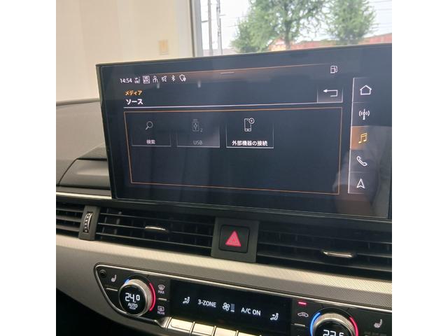 Ａ４ ３５ＴＤＩアドバンスド　サラウンドビューカメラ／マトリクスＬＥＤヘッドライト／シートヒーター（フロント／リヤ）／ステアリングホイール　３スポーク　レザーパドルシフト　ヒーター／電動調整機能　（フロント）　メモリー機能（56枚目）