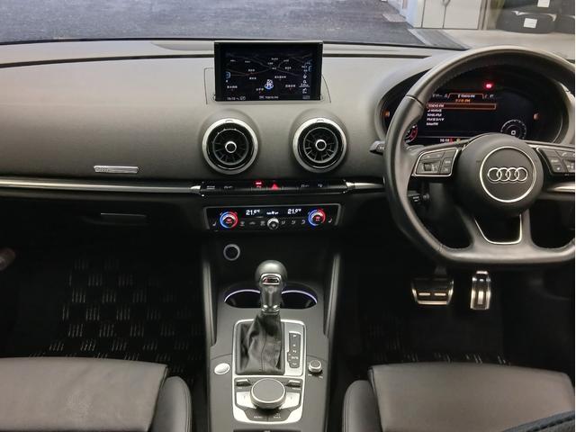 A3 スポーツバック1.4TFSI スポーツ パーシャルレザー バーチャルコックピット ラグジュアリーパッケージ リヤビューカメラ 電動調整機能  ナビゲーションシステム MMI ナビゲーションシステム アウディサウンドシステム(16枚目)