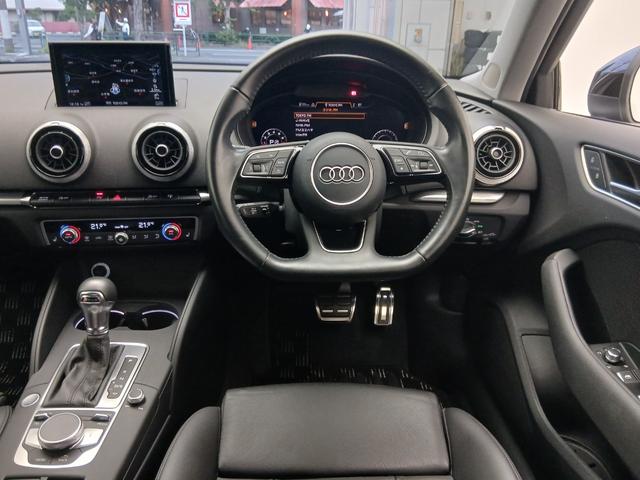 A3 スポーツバック1.4TFSI スポーツ パーシャルレザー バーチャルコックピット ラグジュアリーパッケージ リヤビューカメラ 電動調整機能  ナビゲーションシステム MMI ナビゲーションシステム アウディサウンドシステム(17枚目)