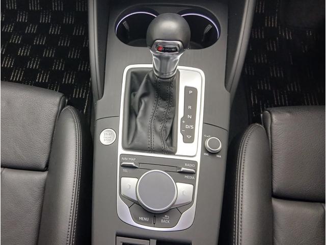 A3 スポーツバック1.4TFSI スポーツ パーシャルレザー バーチャルコックピット ラグジュアリーパッケージ リヤビューカメラ 電動調整機能  ナビゲーションシステム MMI ナビゲーションシステム アウディサウンドシステム(26枚目)