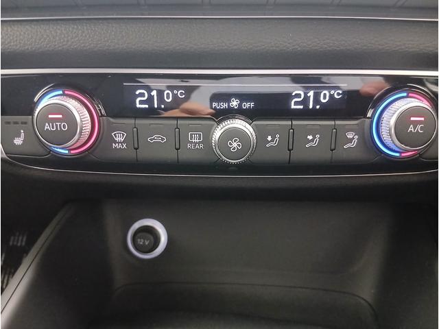 A3 スポーツバック1.4TFSI スポーツ パーシャルレザー バーチャルコックピット ラグジュアリーパッケージ リヤビューカメラ 電動調整機能  ナビゲーションシステム MMI ナビゲーションシステム アウディサウンドシステム(30枚目)