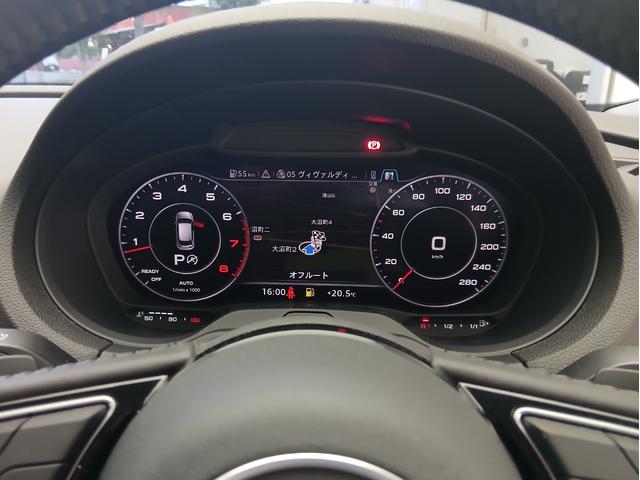 A3 スポーツバック1.4TFSI スポーツ パーシャルレザー バーチャルコックピット ラグジュアリーパッケージ リヤビューカメラ 電動調整機能  ナビゲーションシステム MMI ナビゲーションシステム アウディサウンドシステム(36枚目)