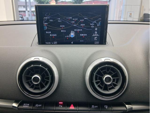 A3 スポーツバック1.4TFSI スポーツ パーシャルレザー バーチャルコックピット ラグジュアリーパッケージ リヤビューカメラ 電動調整機能  ナビゲーションシステム MMI ナビゲーションシステム アウディサウンドシステム(40枚目)