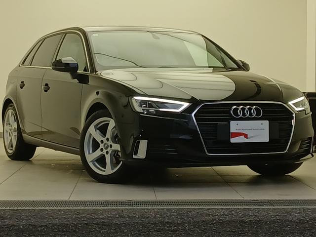 A3 スポーツバック1.4TFSI スポーツ パーシャルレザー バーチャルコックピット ラグジュアリーパッケージ リヤビューカメラ 電動調整機能  ナビゲーションシステム MMI ナビゲーションシステム アウディサウンドシステム(60枚目)