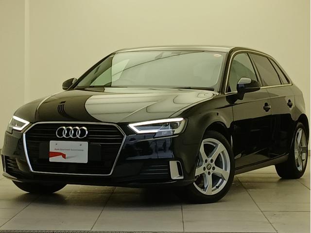A3 スポーツバック1.4TFSI スポーツ パーシャルレザー バーチャルコックピット ラグジュアリーパッケージ リヤビューカメラ 電動調整機能  ナビゲーションシステム MMI ナビゲーションシステム アウディサウンドシステム(65枚目)