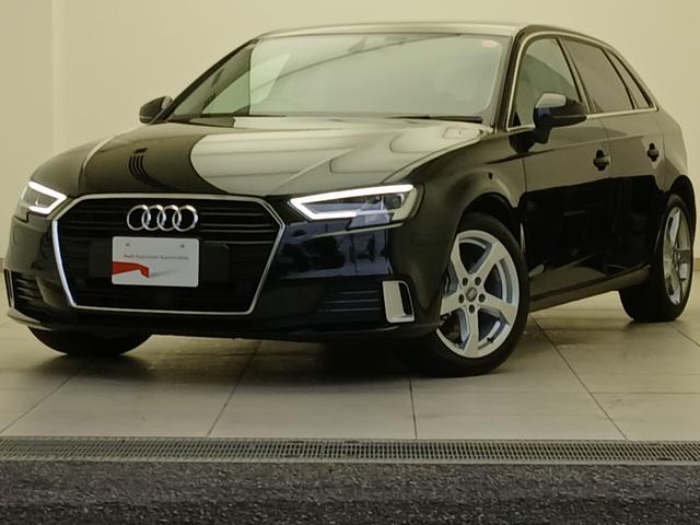 A3 スポーツバック1.4TFSI スポーツ パーシャルレザー バーチャルコックピット ラグジュアリーパッケージ リヤビューカメラ 電動調整機能  ナビゲーションシステム MMI ナビゲーションシステム アウディサウンドシステム(71枚目)