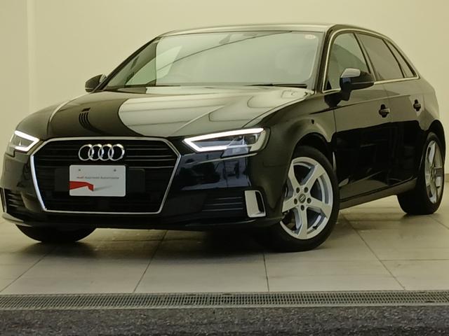 A3 スポーツバック1.4TFSI スポーツ パーシャルレザー バーチャルコックピット ラグジュアリーパッケージ リヤビューカメラ 電動調整機能  ナビゲーションシステム MMI ナビゲーションシステム アウディサウンドシステム(73枚目)