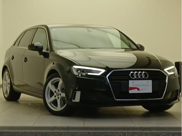 A3 スポーツバック1.4TFSI スポーツ パーシャルレザー バーチャルコックピット ラグジュアリーパッケージ リヤビューカメラ 電動調整機能  ナビゲーションシステム MMI ナビゲーションシステム アウディサウンドシステム(74枚目)