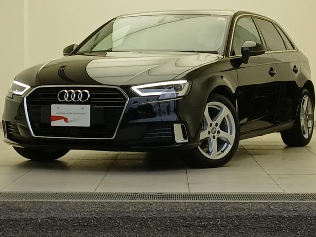 A3 スポーツバック1.4TFSI スポーツ パーシャルレザー バーチャルコックピット ラグジュアリーパッケージ リヤビューカメラ 電動調整機能  ナビゲーションシステム MMI ナビゲーションシステム アウディサウンドシステム(75枚目)