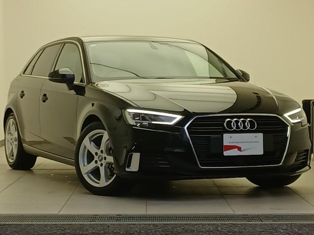 A3 スポーツバック1.4TFSI スポーツ パーシャルレザー バーチャルコックピット ラグジュアリーパッケージ リヤビューカメラ 電動調整機能  ナビゲーションシステム MMI ナビゲーションシステム アウディサウンドシステム(76枚目)