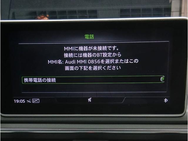 Ａ４ ３５ＴＦＳＩスポーツ　Ｓラインパッケージ　エクステリアパッケージ　Ｓ　ｌｉｎｅ　パッケージ　アシスタンスパッケージアンビエントライティング　バーチャルコックピット　フラットボトムステアリング　マトリクスＬＥＤヘッドライトパッケージ（30枚目）