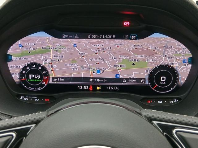 SQ2 ベースグレード Bang & Olufsen サウンドシステム アシスタンスパッケージ オートマチックテールゲート カラードブレーキキャリパー レッド ナビゲーションパッケージ バーチャルコックピット(28枚目)