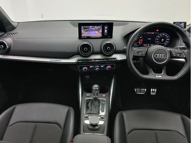 SQ2 ベースグレード Bang & Olufsen サウンドシステム アシスタンスパッケージ オートマチックテールゲート カラードブレーキキャリパー レッド ナビゲーションパッケージ バーチャルコックピット(31枚目)