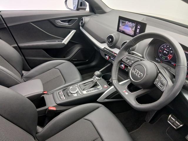 SQ2 ベースグレード Bang & Olufsen サウンドシステム アシスタンスパッケージ オートマチックテールゲート カラードブレーキキャリパー レッド ナビゲーションパッケージ バーチャルコックピット(41枚目)