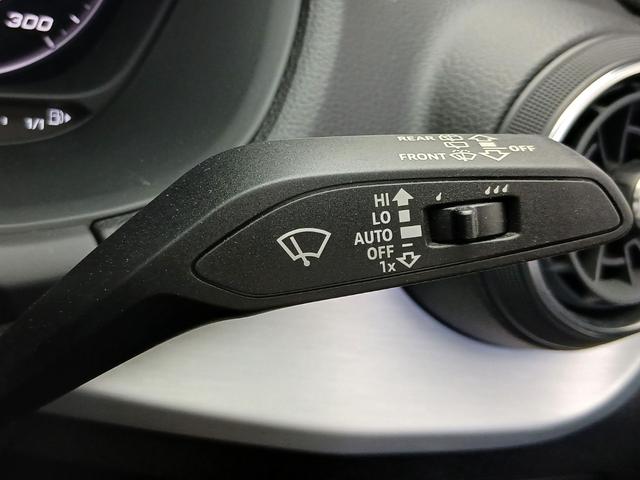 SQ2 ベースグレード Bang & Olufsen サウンドシステム アシスタンスパッケージ オートマチックテールゲート カラードブレーキキャリパー レッド ナビゲーションパッケージ バーチャルコックピット(43枚目)