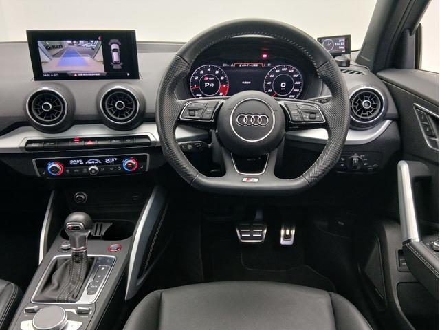 SQ2 ベースグレード Bang & Olufsen サウンドシステム アシスタンスパッケージ オートマチックテールゲート カラードブレーキキャリパー レッド ナビゲーションパッケージ バーチャルコックピット(53枚目)