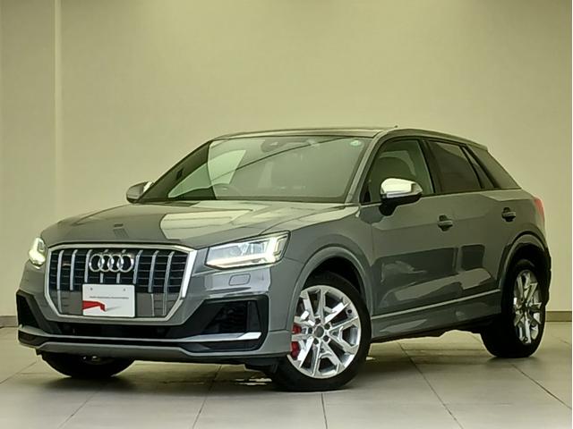 SQ2 ベースグレード Bang & Olufsen サウンドシステム アシスタンスパッケージ オートマチックテールゲート カラードブレーキキャリパー レッド ナビゲーションパッケージ バーチャルコックピット(60枚目)