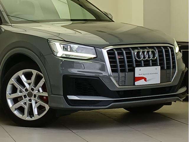 SQ2 ベースグレード Bang & Olufsen サウンドシステム アシスタンスパッケージ オートマチックテールゲート カラードブレーキキャリパー レッド ナビゲーションパッケージ バーチャルコックピット(64枚目)