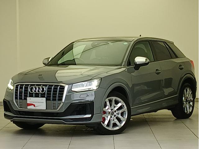 SQ2 ベースグレード Bang & Olufsen サウンドシステム アシスタンスパッケージ オートマチックテールゲート カラードブレーキキャリパー レッド ナビゲーションパッケージ バーチャルコックピット(65枚目)