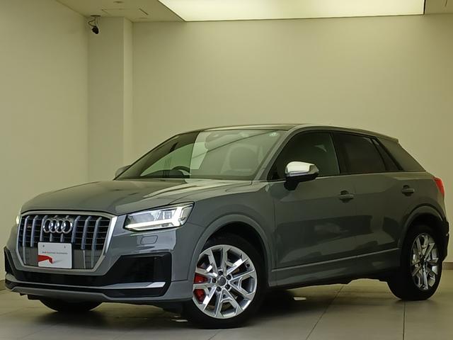 SQ2 ベースグレード Bang & Olufsen サウンドシステム アシスタンスパッケージ オートマチックテールゲート カラードブレーキキャリパー レッド ナビゲーションパッケージ バーチャルコックピット(68枚目)