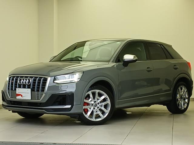 SQ2 ベースグレード Bang & Olufsen サウンドシステム アシスタンスパッケージ オートマチックテールゲート カラードブレーキキャリパー レッド ナビゲーションパッケージ バーチャルコックピット(72枚目)