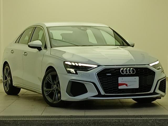 A3セダン 40TFSIクワトロ Sライン ナビゲーションパッケージ ラグジュアリーパッケージ S lineプラスパッケージ フロントシート電動調整機能 シートヒーター レーンアシスト/アダプティブクルーズアシスト(3枚目)
