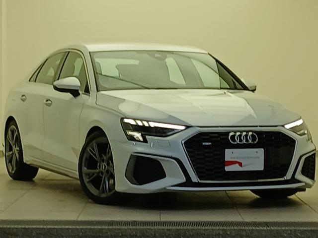 A3セダン 40TFSIクワトロ Sライン ナビゲーションパッケージ ラグジュアリーパッケージ S lineプラスパッケージ フロントシート電動調整機能 シートヒーター レーンアシスト/アダプティブクルーズアシスト(16枚目)