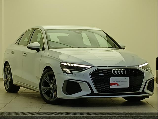 A3セダン 40TFSIクワトロ Sライン ナビゲーションパッケージ ラグジュアリーパッケージ S lineプラスパッケージ フロントシート電動調整機能 シートヒーター レーンアシスト/アダプティブクルーズアシスト(17枚目)