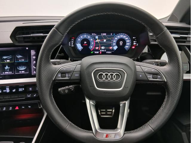 A3セダン 40TFSIクワトロ Sライン ナビゲーションパッケージ ラグジュアリーパッケージ S lineプラスパッケージ フロントシート電動調整機能 シートヒーター レーンアシスト/アダプティブクルーズアシスト(28枚目)