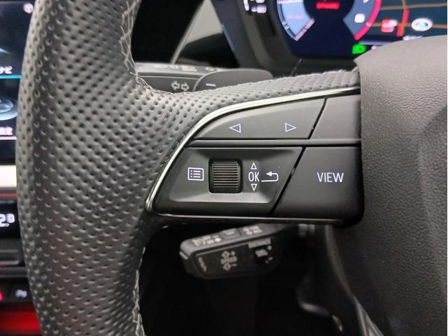 A3セダン 40TFSIクワトロ Sライン ナビゲーションパッケージ ラグジュアリーパッケージ S lineプラスパッケージ フロントシート電動調整機能 シートヒーター レーンアシスト/アダプティブクルーズアシスト(34枚目)