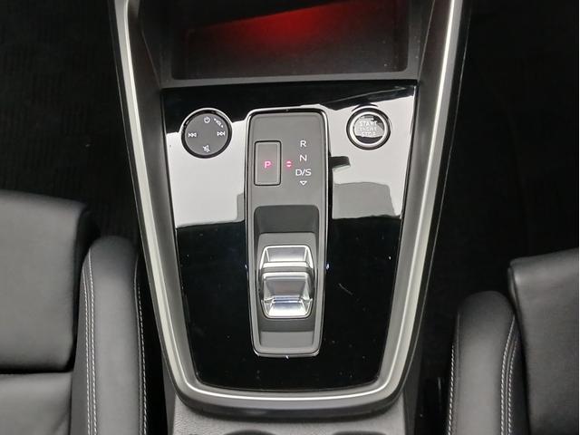 A3セダン 40TFSIクワトロ Sライン ナビゲーションパッケージ ラグジュアリーパッケージ S lineプラスパッケージ フロントシート電動調整機能 シートヒーター レーンアシスト/アダプティブクルーズアシスト(74枚目)