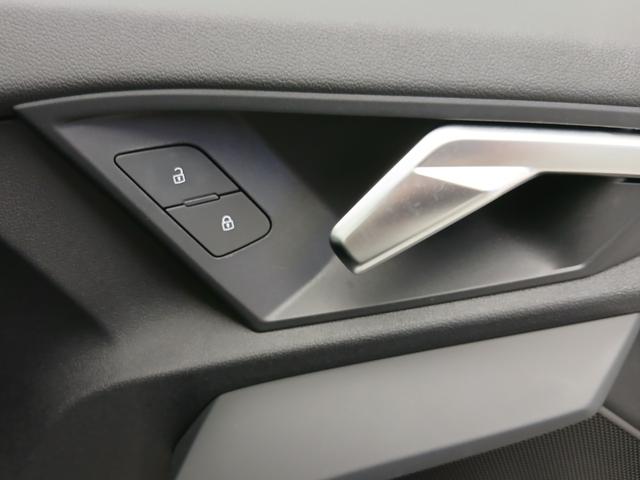 A3セダン 40TFSIクワトロ Sライン ナビゲーションパッケージ ラグジュアリーパッケージ S lineプラスパッケージ フロントシート電動調整機能 シートヒーター レーンアシスト/アダプティブクルーズアシスト(75枚目)