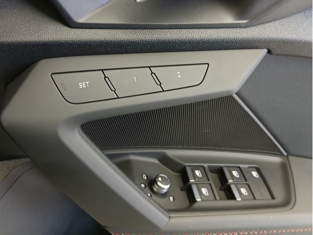 S3 スポーツバック ファインナッパレザー Bang & Olufsen 3Dサウンドシステム マトリクスLEDヘッドライト ダイナミックターンインディケーター プライバシーガラス カラードブレーキキャリパー レット(44枚目)