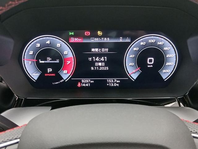 S3 スポーツバック ファインナッパレザー Bang & Olufsen 3Dサウンドシステム マトリクスLEDヘッドライト ダイナミックターンインディケーター プライバシーガラス カラードブレーキキャリパー レット(53枚目)