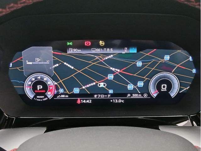 S3 スポーツバック ファインナッパレザー Bang & Olufsen 3Dサウンドシステム マトリクスLEDヘッドライト ダイナミックターンインディケーター プライバシーガラス カラードブレーキキャリパー レット(54枚目)