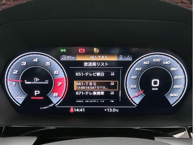 S3 スポーツバック ファインナッパレザー Bang & Olufsen 3Dサウンドシステム マトリクスLEDヘッドライト ダイナミックターンインディケーター プライバシーガラス カラードブレーキキャリパー レット(55枚目)