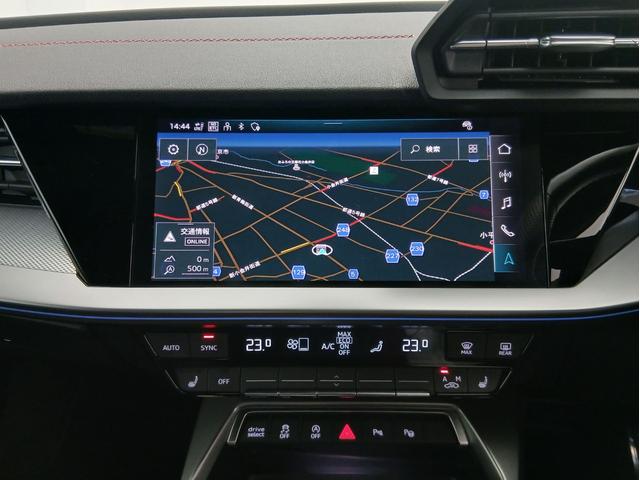 S3 スポーツバック ファインナッパレザー Bang & Olufsen 3Dサウンドシステム マトリクスLEDヘッドライト ダイナミックターンインディケーター プライバシーガラス カラードブレーキキャリパー レット(75枚目)