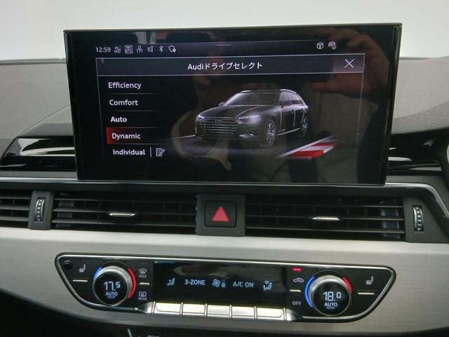 A4アバント 40TDIクワトロ Sライン アルミホイール 5Vスポークスターデザインマットチタンルック ポリッシュト (Audi Sport) コンフォートパッケージ S line plus パッケージ サラウンドビューカメラ/パークアシスト(36枚目)