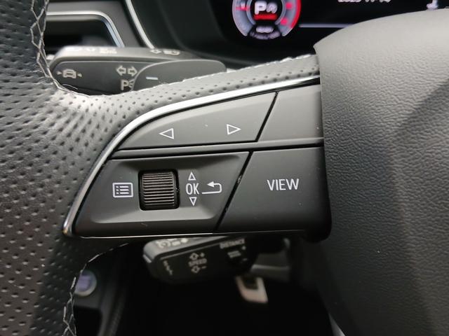 A4アバント 40TDIクワトロ Sライン アルミホイール 5Vスポークスターデザインマットチタンルック ポリッシュト (Audi Sport) コンフォートパッケージ S line plus パッケージ サラウンドビューカメラ/パークアシスト(42枚目)