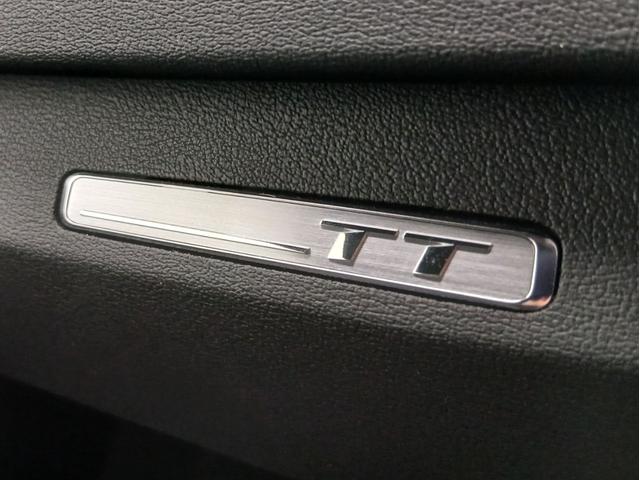 TTクーペ 40TFSI S line パッケージ コンフォートパッケージ アルミホイール 5 スポークブレードデザイン ブラック audi rings & ブラックハイグロススタイリングパッケージ TVチューナー(35枚目)