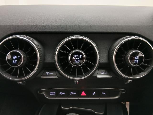 TTクーペ 40TFSI S line パッケージ コンフォートパッケージ アルミホイール 5 スポークブレードデザイン ブラック audi rings & ブラックハイグロススタイリングパッケージ TVチューナー(38枚目)