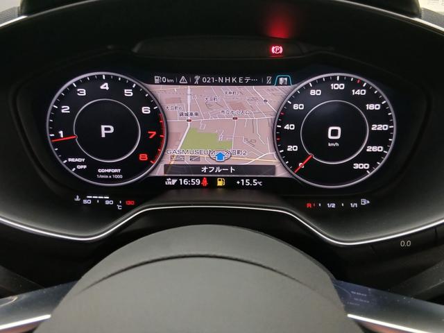 TTクーペ 40TFSI S line パッケージ コンフォートパッケージ アルミホイール 5 スポークブレードデザイン ブラック audi rings & ブラックハイグロススタイリングパッケージ TVチューナー(40枚目)