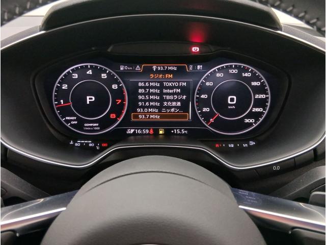 TTクーペ 40TFSI S line パッケージ コンフォートパッケージ アルミホイール 5 スポークブレードデザイン ブラック audi rings & ブラックハイグロススタイリングパッケージ TVチューナー(41枚目)