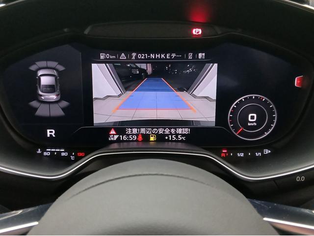 TTクーペ 40TFSI S line パッケージ コンフォートパッケージ アルミホイール 5 スポークブレードデザイン ブラック audi rings & ブラックハイグロススタイリングパッケージ TVチューナー(43枚目)