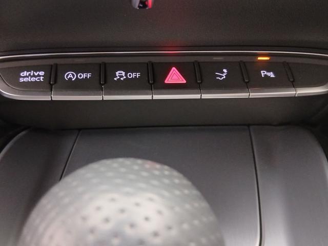 TTクーペ 40TFSI S line パッケージ コンフォートパッケージ アルミホイール 5 スポークブレードデザイン ブラック audi rings & ブラックハイグロススタイリングパッケージ TVチューナー(45枚目)