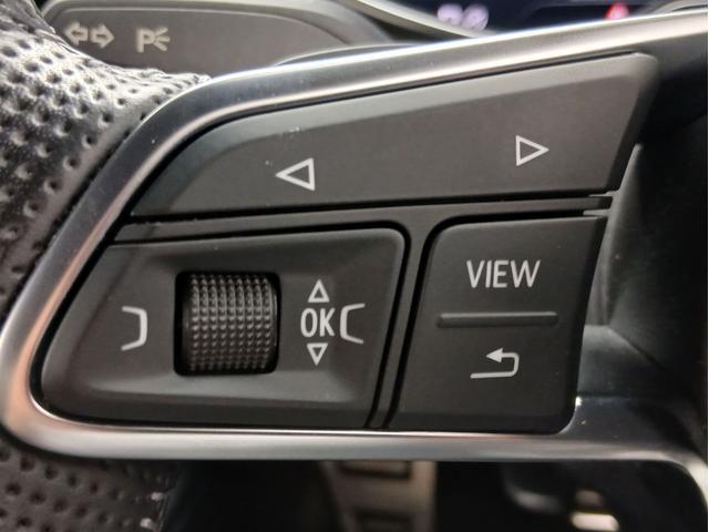 TTクーペ 40TFSI S line パッケージ コンフォートパッケージ アルミホイール 5 スポークブレードデザイン ブラック audi rings & ブラックハイグロススタイリングパッケージ TVチューナー(46枚目)