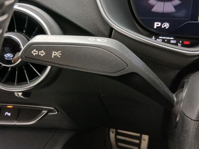 TTクーペ 40TFSI S line パッケージ コンフォートパッケージ アルミホイール 5 スポークブレードデザイン ブラック audi rings & ブラックハイグロススタイリングパッケージ TVチューナー(48枚目)