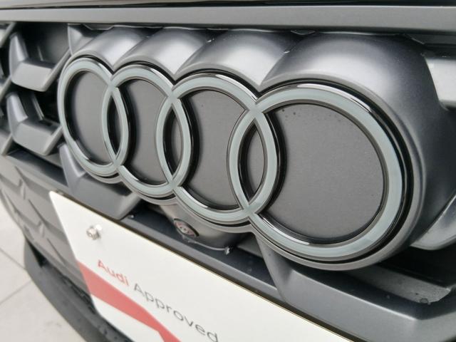 A5アバント TFSIクワトロ 150kW ラグジュアリーパッケージ パノラマガラスルーフ ARヘッドアップディスプレイ Bang&Olufsen ヘッドレストスピーカー MMIパッセンジャーディスプレイ シートベンチレーション(9枚目)