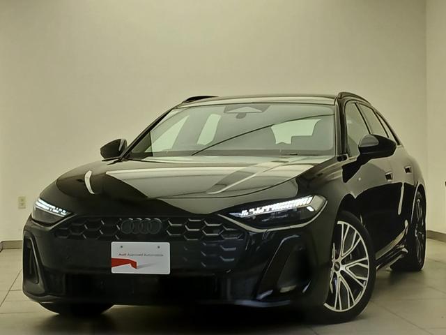 A5アバント TFSIクワトロ 150kW ラグジュアリーパッケージ パノラマガラスルーフ ARヘッドアップディスプレイ Bang&Olufsen ヘッドレストスピーカー MMIパッセンジャーディスプレイ シートベンチレーション(20枚目)