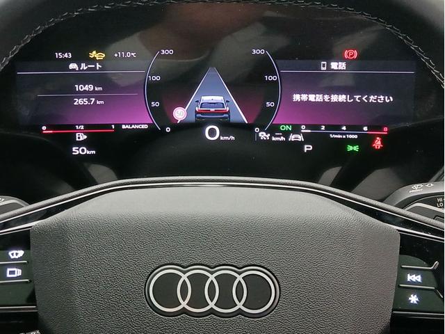 A5アバント TFSIクワトロ 150kW ラグジュアリーパッケージ パノラマガラスルーフ ARヘッドアップディスプレイ Bang&Olufsen ヘッドレストスピーカー MMIパッセンジャーディスプレイ シートベンチレーション(42枚目)